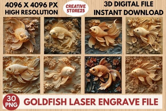 Goldfish Laser Engrave File: Graphics for Laser Engraving