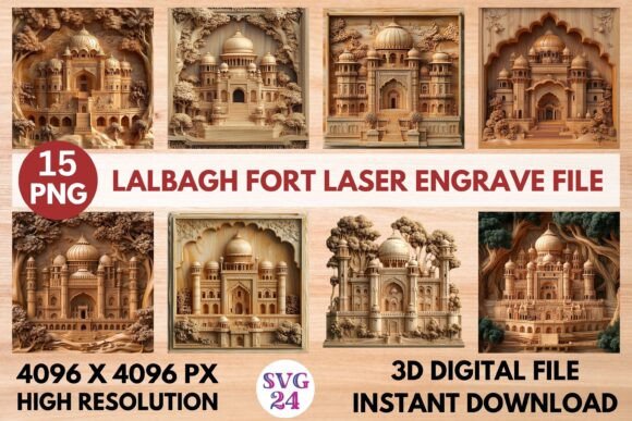 Lalbagh Fort Laser Engrave File Review